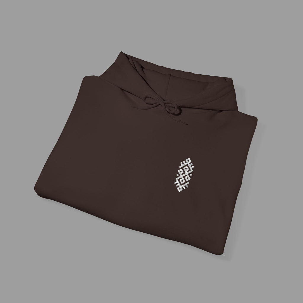 RAMI —Chocolate Embroidered Logo Hoodie