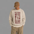 RAAHI — Tribal Graphic Crewneck Sweater