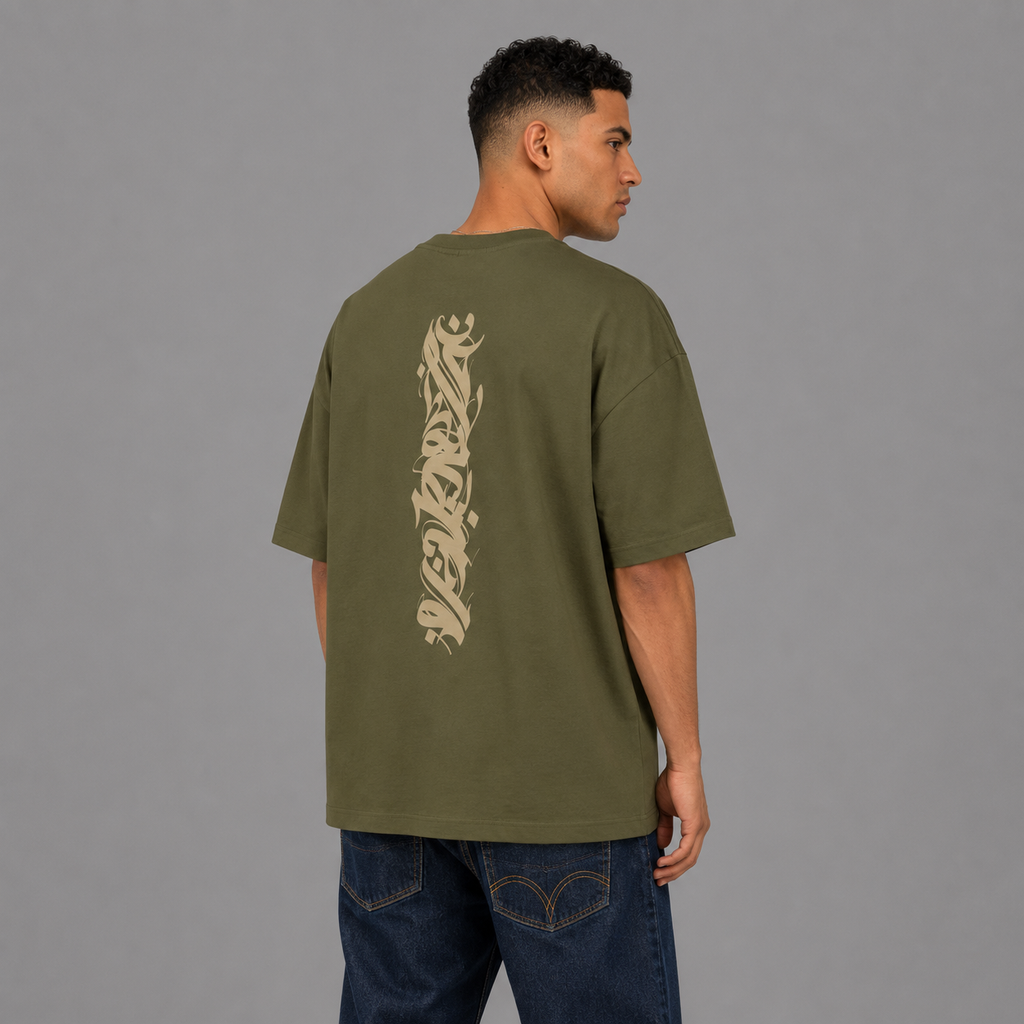KALIMA — Calligraphy Box Tee